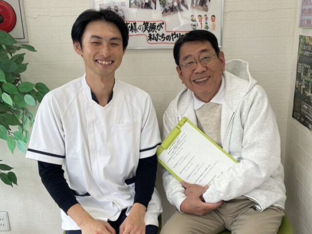 あなたのその不安に